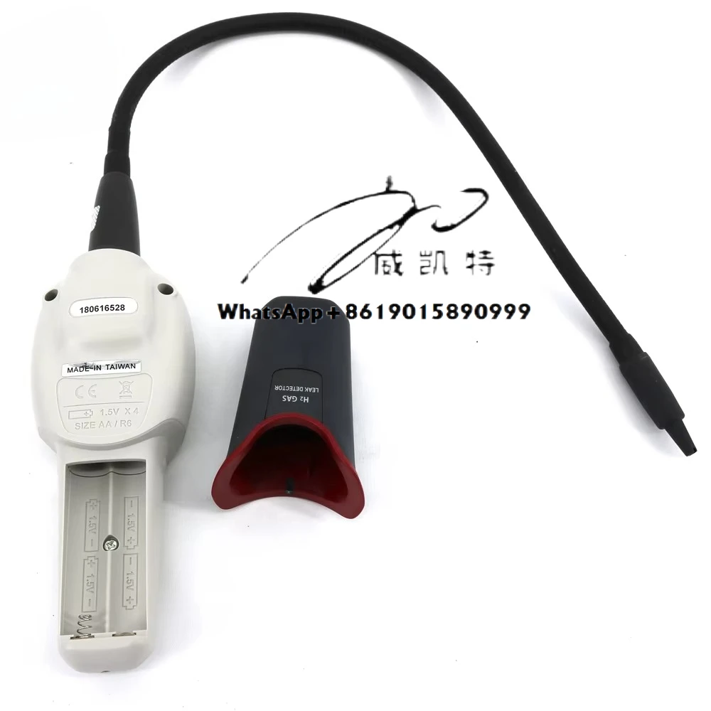 CENTER-384 Digital Track Gas Leak Detector 5% Hydrogen (H2) + 95% Nitrogen (N) Refrigeration Detector