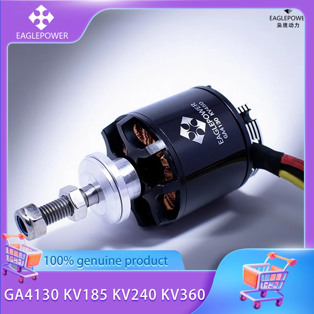 

Бесщеточный двигатель EaglePower GA4130 Eaglepower с фиксированным крылом 5065