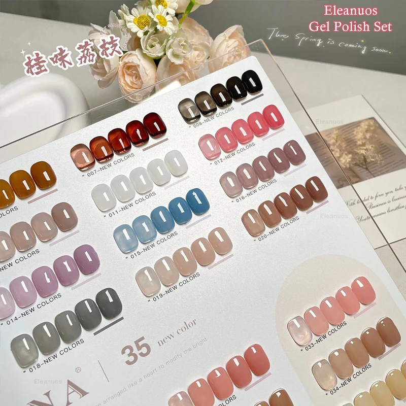 Eleanuos جل تلميع عاري 35 قطعة ورنيش شبه دائم يخترق الجليد الأشعة فوق البنفسجية LED تبييض هلام غراء الأظافر صالون