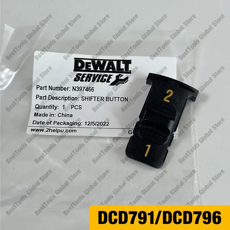 زر ناقل الحركة العالية والمنخفضة عاصي N397466 DCD791 DCD796 DCD791D2
