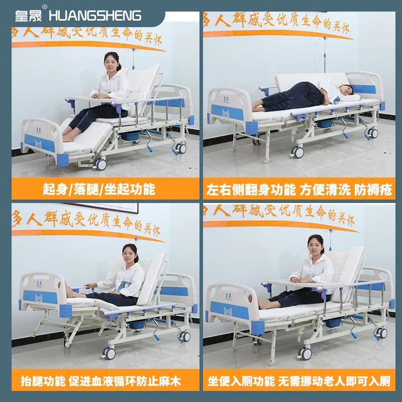 Medical Stool Hole Bed