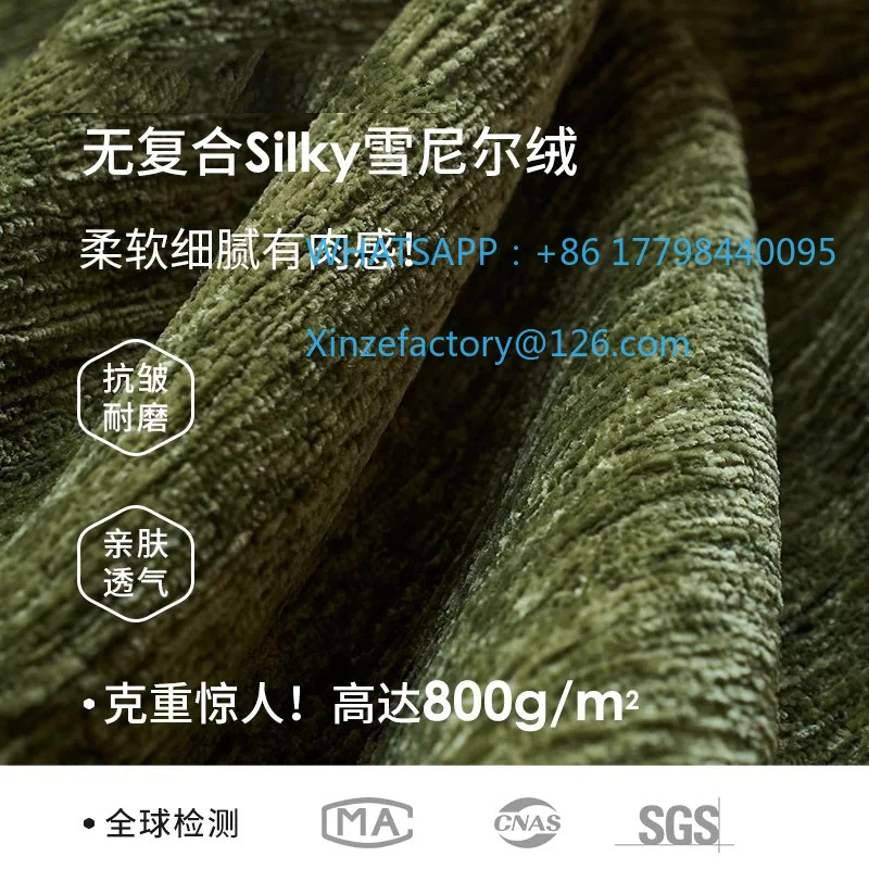 Sofá personalizable, sofá grande retro francés, fila recta, sala de estar, pequeño apartamento, sofá de tela de chenilla para tres personas