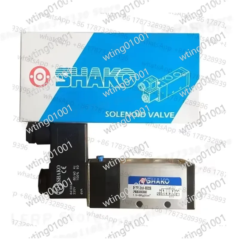 for SHAKO PU520-02S PU520-03S PU520-04S PU520-03D PU530-02D Electromagnetic Control Valve High Performance Pneumatic Actuator