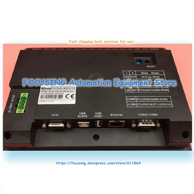 MT4414TE 2Xuart Bla…