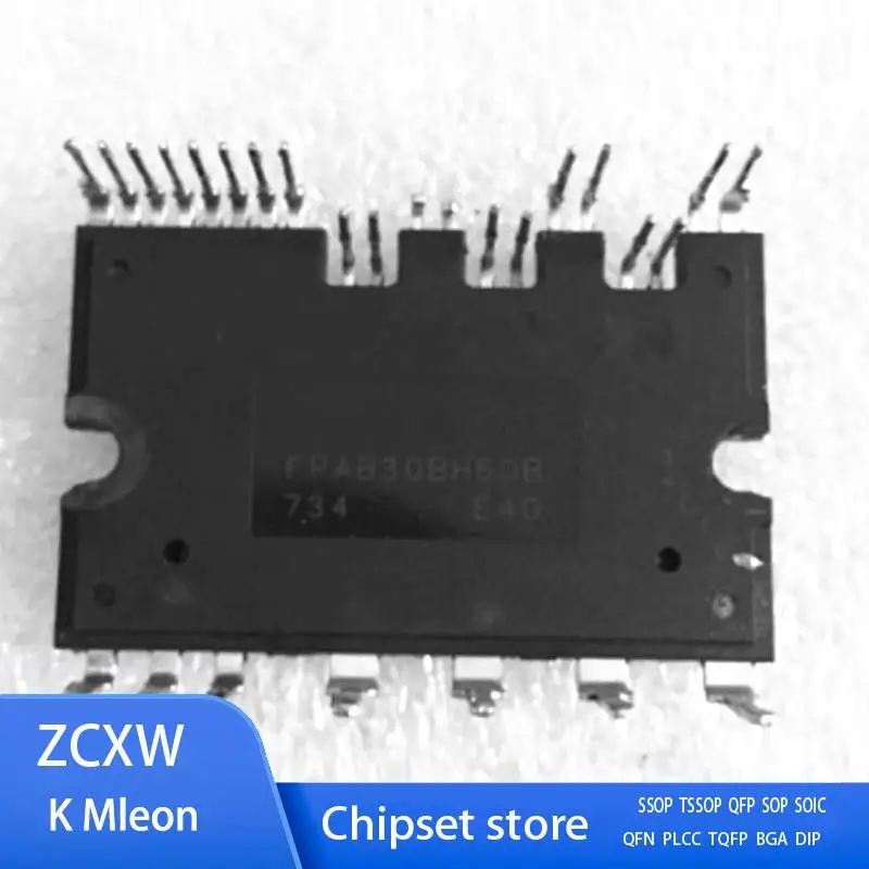 2PCS/LOT NEW FPAB20BH60B
