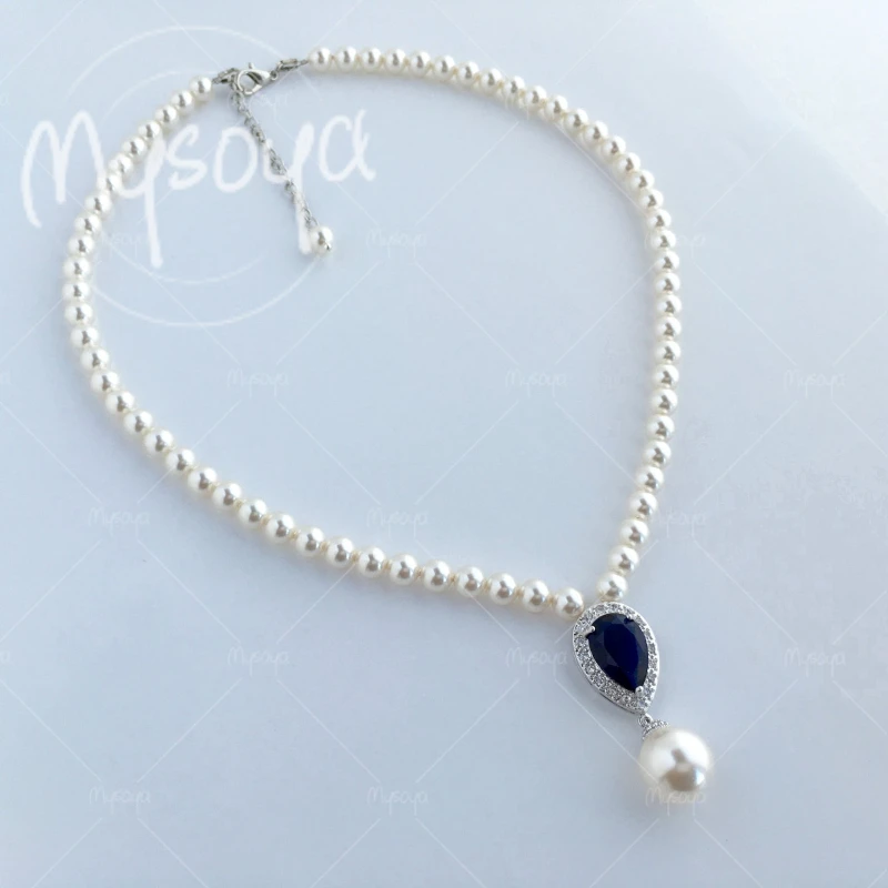 

MYSOYA 6mm & 12mm White Shell Pearl Necklace, Gift Box, for Birthday/ Wedding/ Mother's Day/ Father's Day Gift A0829