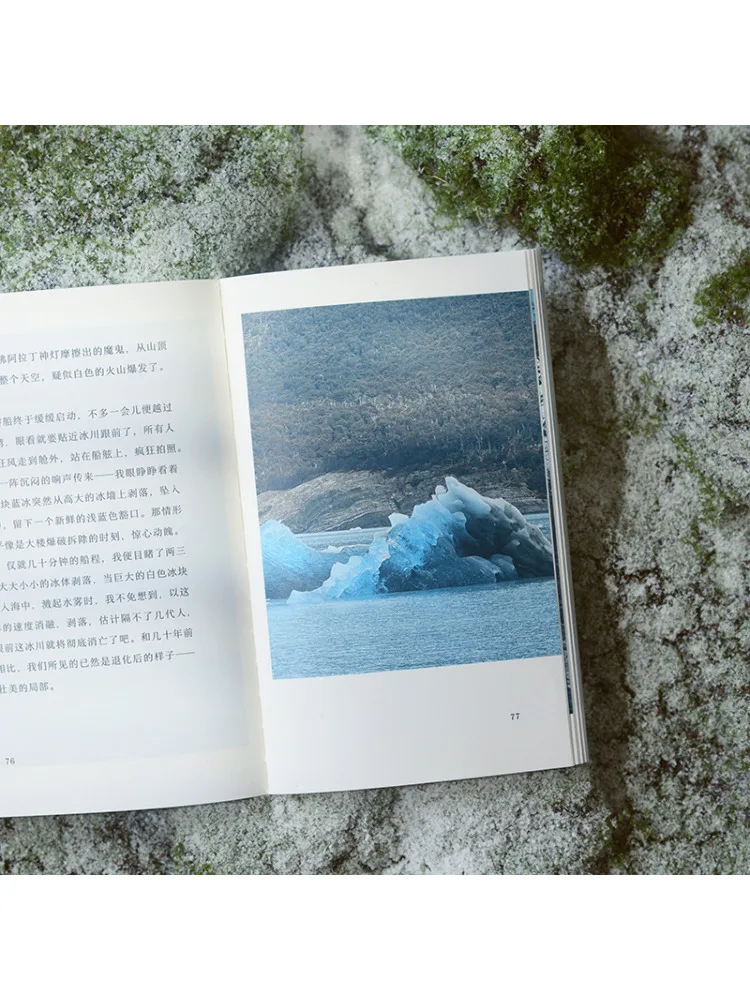Book-Winshare The Farthest Place From Hometown on Earth