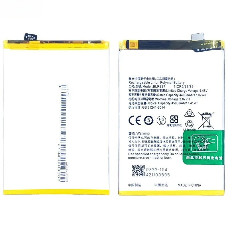 BLP837 for OPPO Realme 8 Pro/9 Pro Plus/9 Pro Phone Battery High Quality High Capacity  Replacement Bateria Grade A Cell Tools