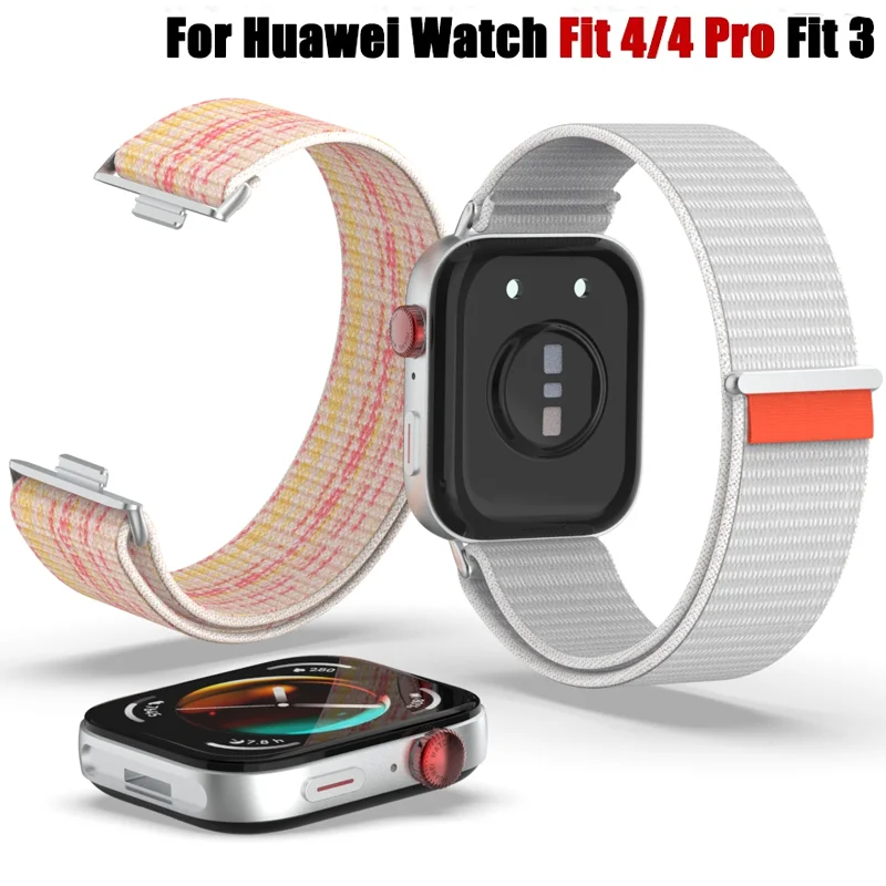 Nylon Strap For Hua… - image