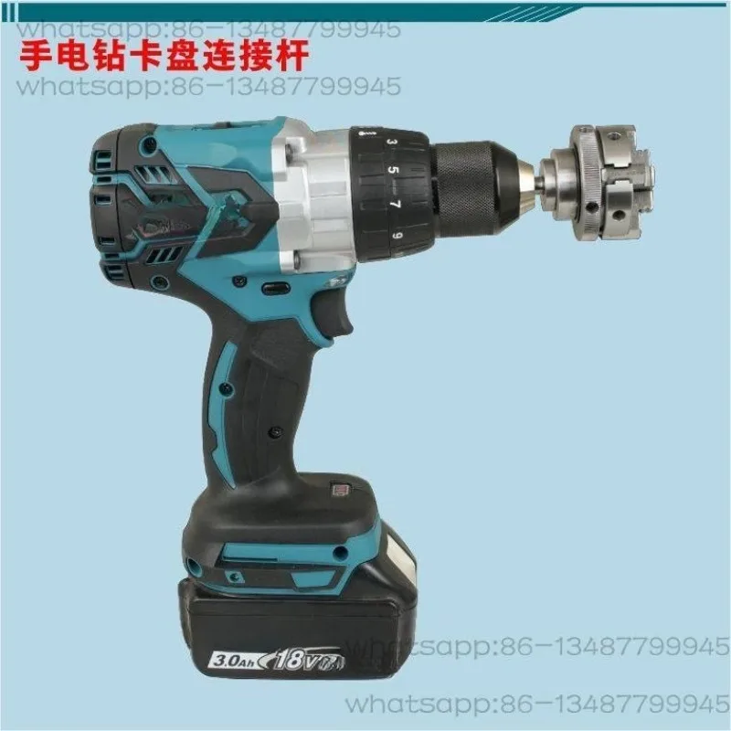 Micro Lathe Mini 65 Three-jaw Stainless Steel Chuck Household Woodworking Chuck Four-jaw Hand Tight 50 Lathe Spindle
