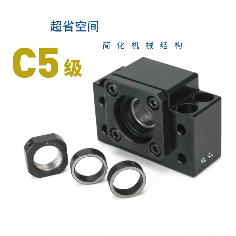Machine tool lead screw bearing housing BK BF 10 12 15 17 20 25 30 35 40 50C5 Accuracy