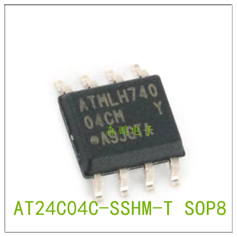 5PCS AT24C04C-SSHM-T 04CM SOP8 IC Chip 100% NOVO