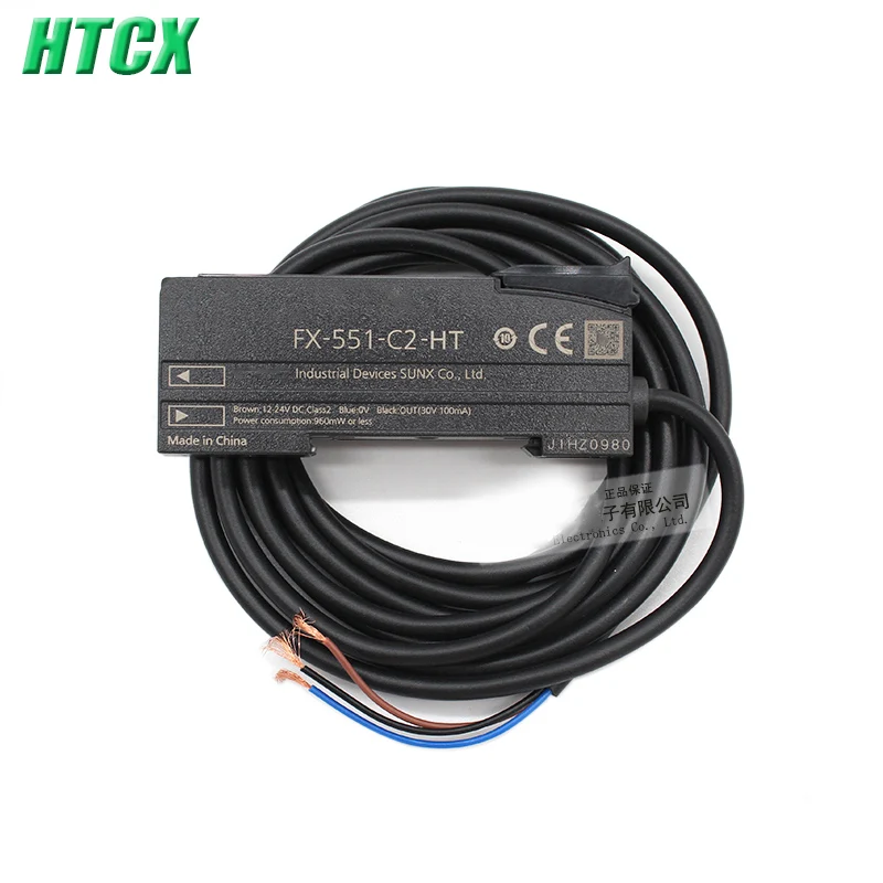New Fiber optic amplifier FX-551-C2-HT replaces FX-551-C2 photoelectric switch