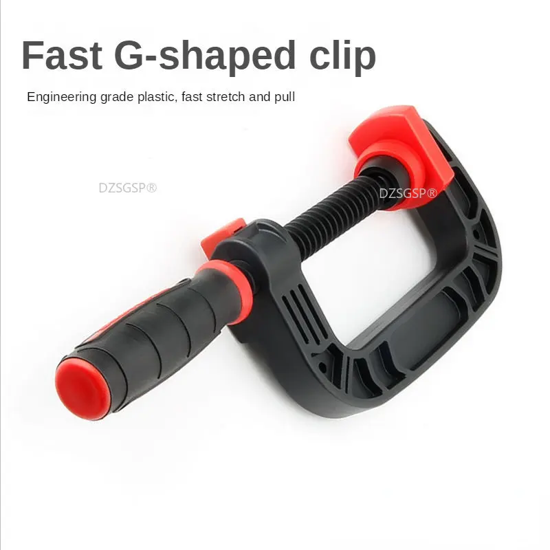 

Quick G Clamp Tool Plastic Clamp Clamping Panel Clamp C Type F Type Carpenter Clamp Fixing