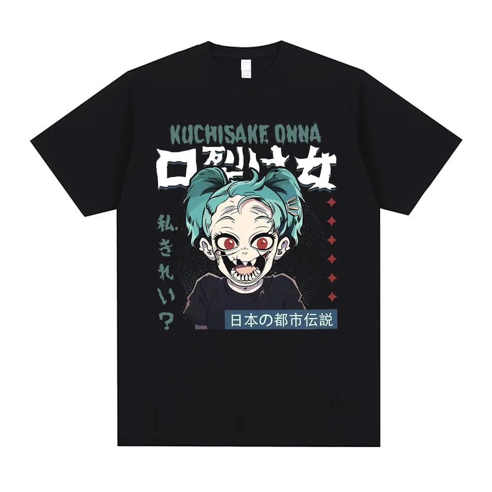 Vintage Urban Japanese Legends Kuchisake Onna T-shirt Men Women Y2k Horror The Slit Mouthed Woman Casual Manga Oversized Tshirt