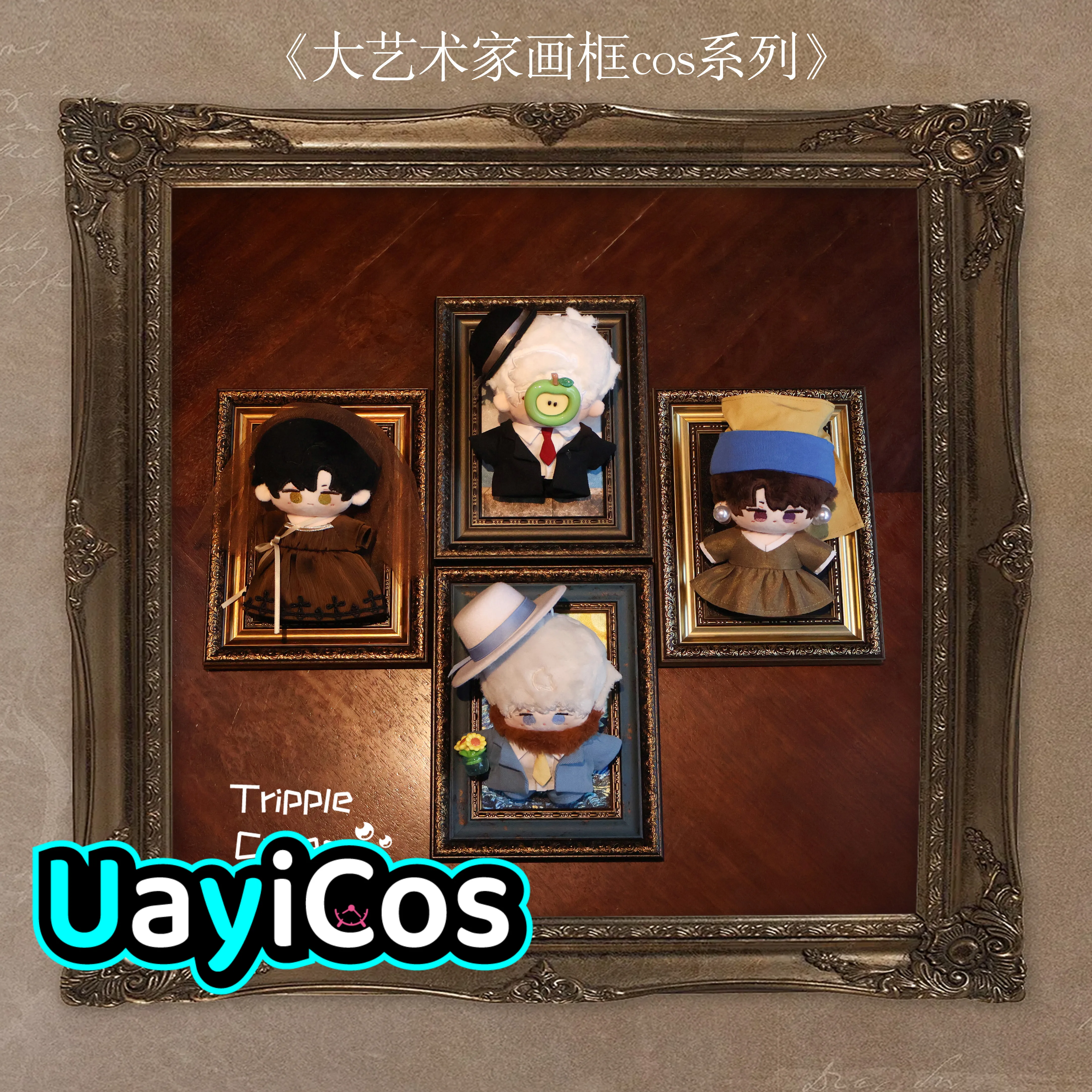 

10cm Doll Clothes Great Artist Frame Veil Skirt Shirt Coat Hat Clothing Costume Suit Outfit Accessories Anime Game Toy Kids Gif