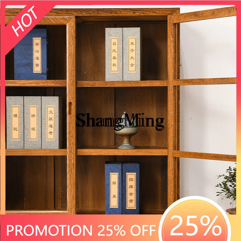 

FG new Chinese-style all-solid wood antique display case with door, Chinese-style mahogany bookshelf combination floor
