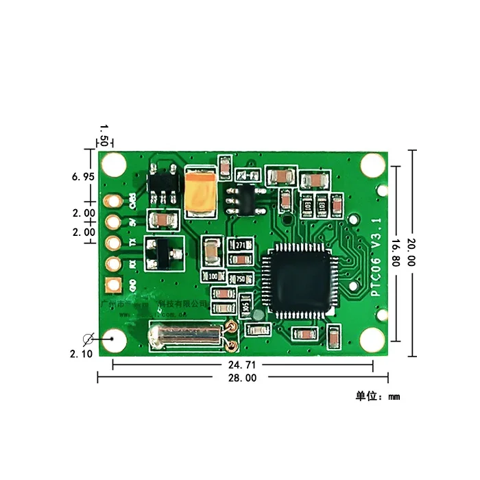 300K Serial Camera Module Industrial/Crop Surveillance TTL/Serial Camera Module/PTC06