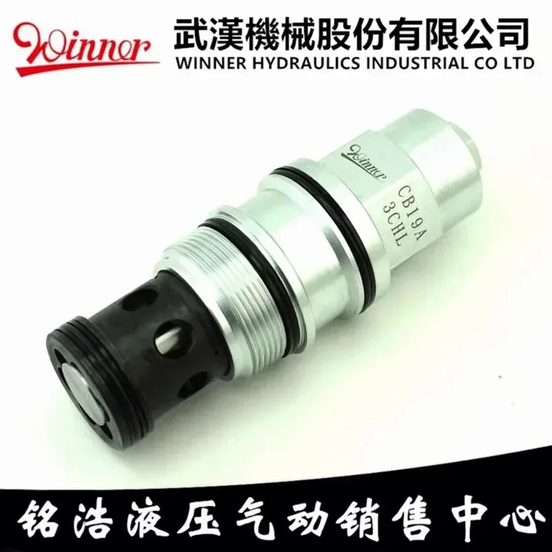 Taiwan WINNER Counter Valve CB19A3CAL CB19A3CHL CB19A3CEL CB19A3CB19A3CBL/EL