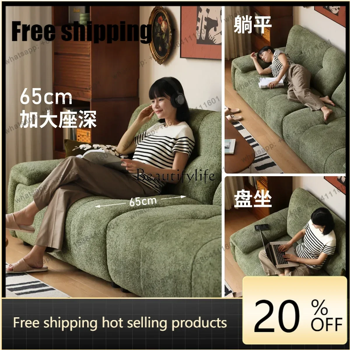Customization Fabric sofa living room retro high backrest four-person straight row sofa