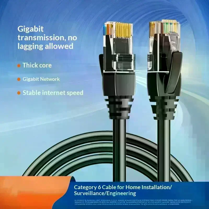 Cat6 Flat Network Cable 0.5/1/2/3/5/10 Meters Cat6 Gigabit Broadband Router Network Cable For Laptop Router PC Router 1Pcs