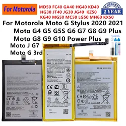 MD50 FC40 GA40 HG40 KD40 HG30 JT40 JG30 JG40 KZ50 KG40 MG50 MC50 LG50 MH60 KX50 Battery For Motorola G Stylus G4 G5S G6 G7 G8 G9