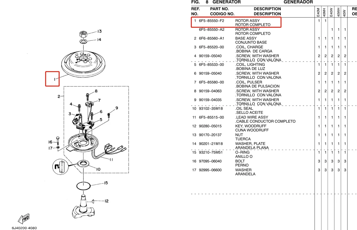 6F5-85550 Electrical Rotor Assy Flywheel For Yamaha Outboard Motor 2T 40HP 40G Parsun T36-04000500W 6F5-85550-F2 6F6-85550