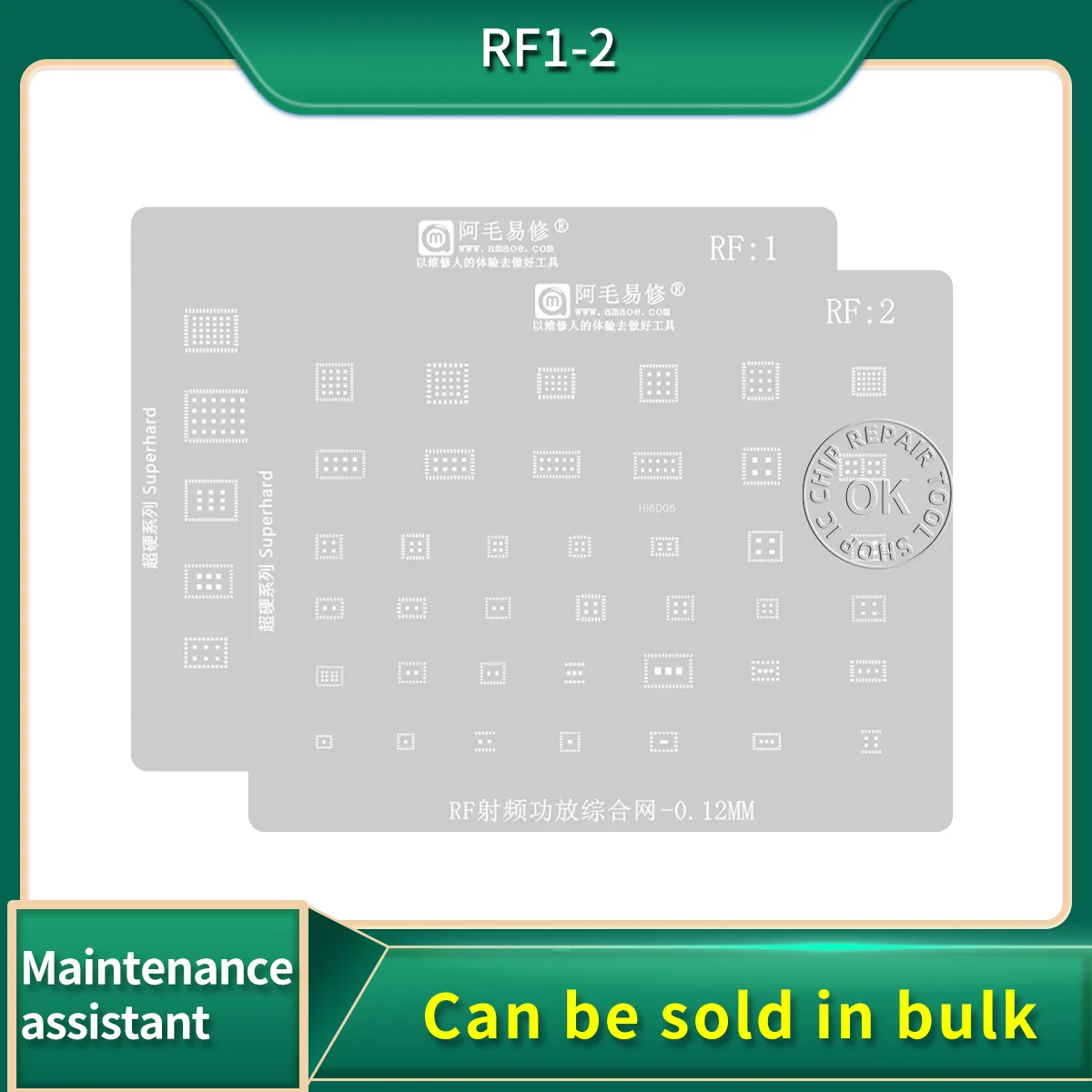 

Трафарет для реболлинга Amaoe RF 1 2, трафарет для фотоэлементов 77916 77643 77656 HI6D21 V7643 VC7916 77040 77032 PA Усилитель мощности IC