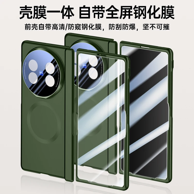 For Vivo X Fold 5 Case Ultra Thin Matte Folding Hinge Lens Holder with Tempered Film Optional Magnetic Wireless Charging Cover