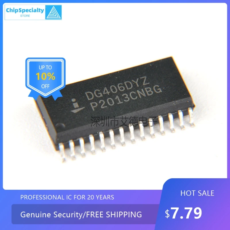 New DG406DYZ DG406DY Patch SOP-28 analog switch chip DG406DYZ-T