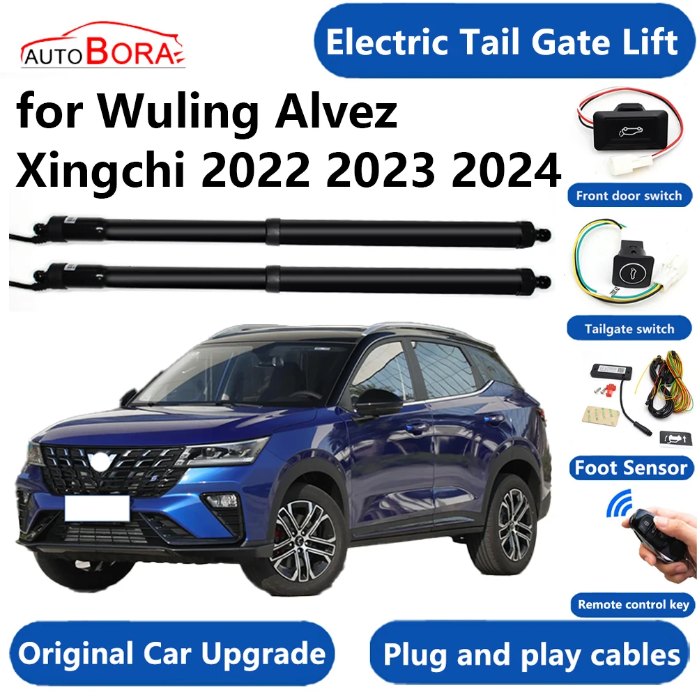 AutoBora Car Electric Tail Gate Lift System Power Liftgate Kit Auto Automatic Tailgate Opener for Wuling Alvez Xingchi 2022~2024