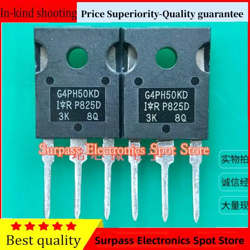 50PCS-100PCS  G4PH50KD  IRG4PH50KD 45A/1200V Price Superiority-Quality guarantee