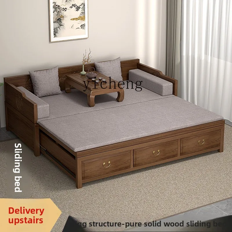 a2 solid wood bed Arhat couch old elm push-pull Arhat sofa bed living room furniture