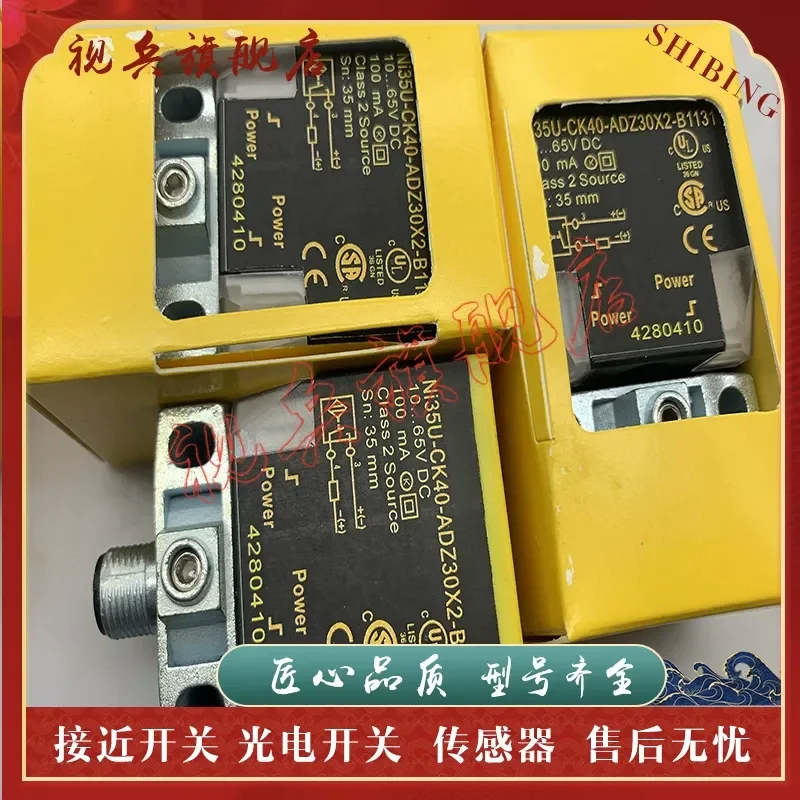 NI35U-CK40-ADZ30X2-B3131 NI25U-CK40-ADZ30X2-B3131 Proximity Switch for Industrial Automation Applications