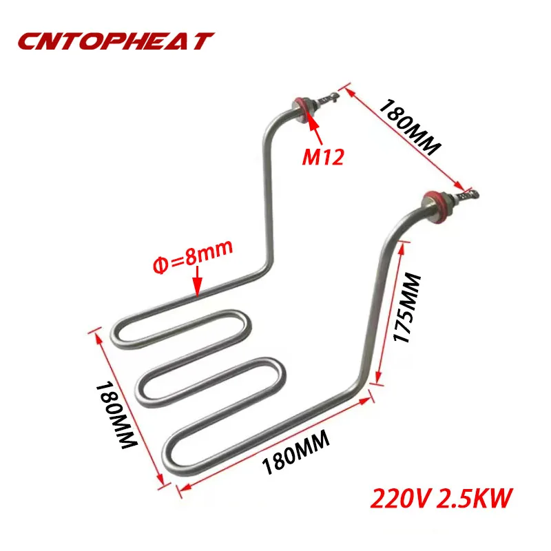 SUS304 220v Deep Fryer Heating Element Electric Water Immersion Heater Tubular Oil Boiling Heater for Chips/Chicken 2.5kw/4.5kw