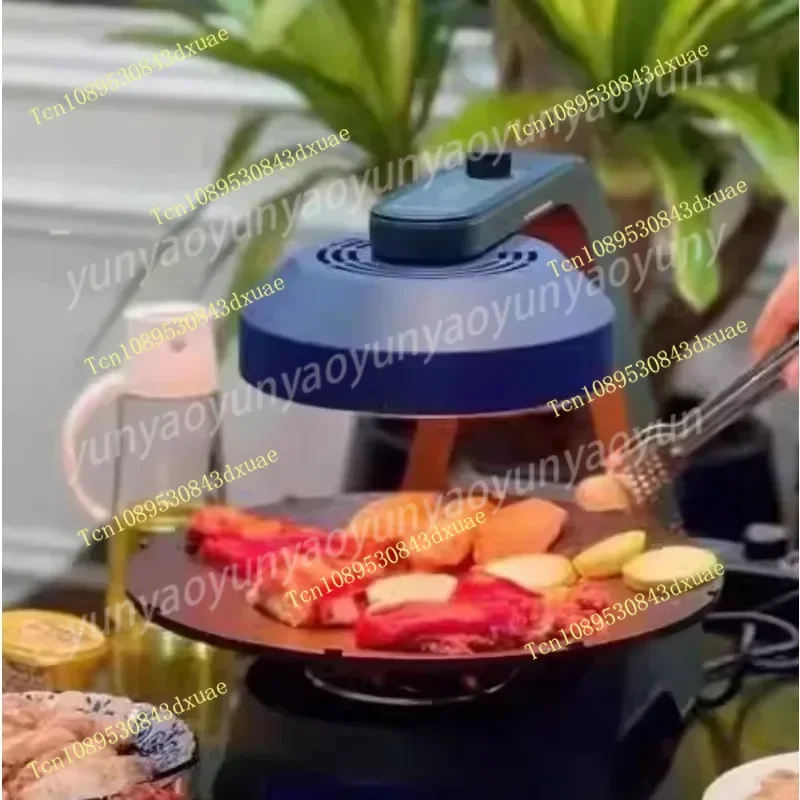 Korean Barbecue Grill Household Smokeless Non-stick Barbecue Machine Automatic Rotating Baking Pan
