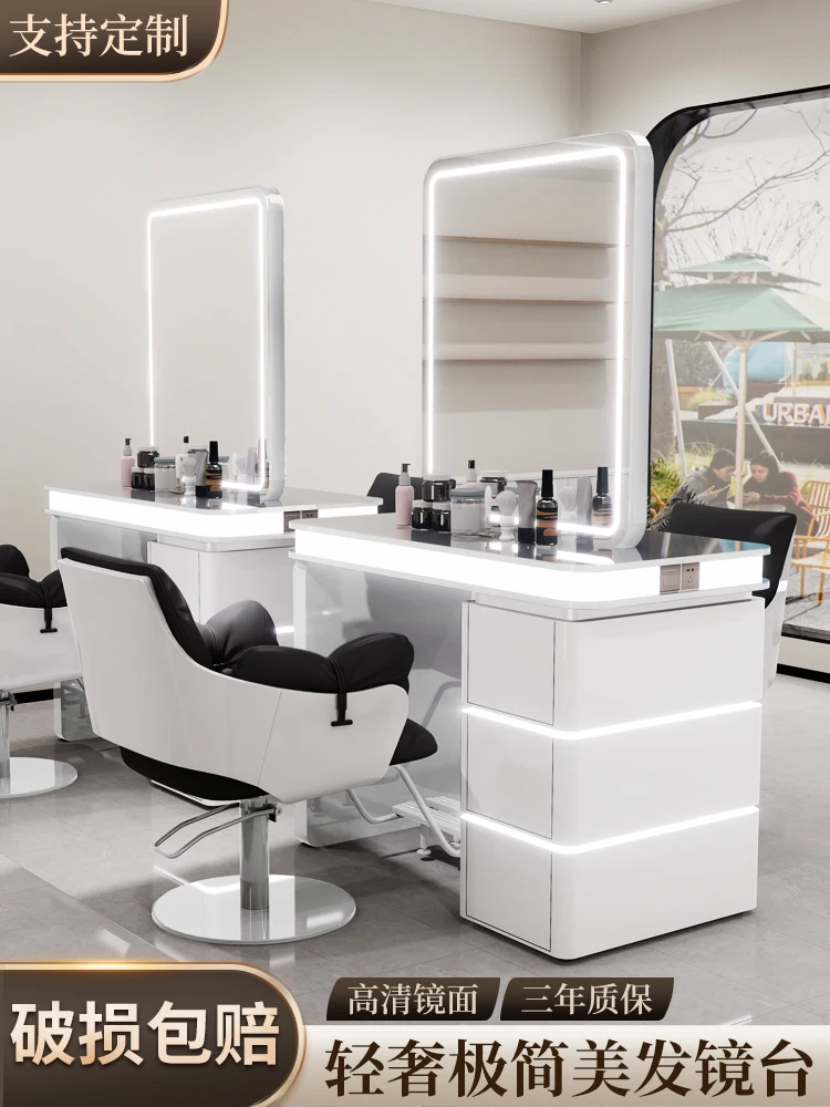 Barber shop mirror table Internet celebrity beauty salon mirror LED wall-mounted mirror with lamp hair salon special single-side