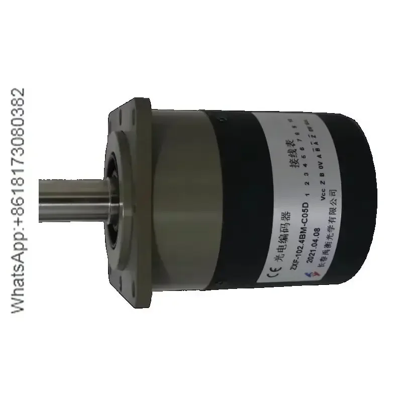 Changchun Yuheng Optical LF-102.4BM-C05D Spindle Thread Encoder B-ZXF-102.4BM-C05L