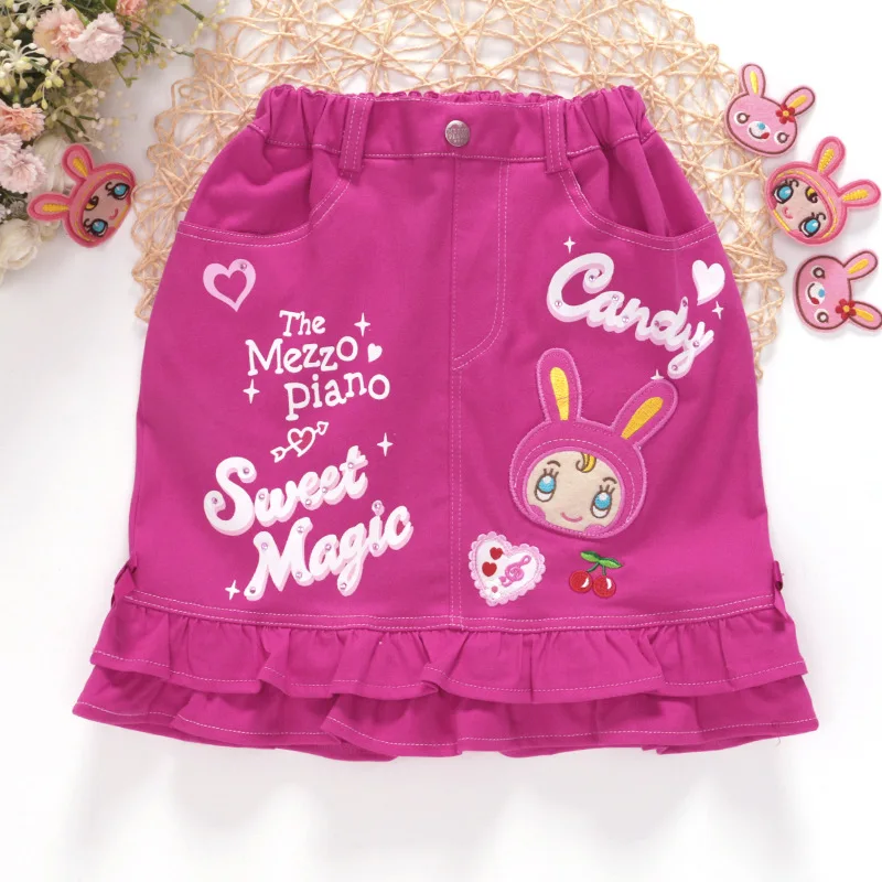 

Cute Daughter Clothing Japanese Cartoon Mp Lotus Leaf Edge Skirt All Match Y2k Skirt Mommy and Daughter Matching Clothes