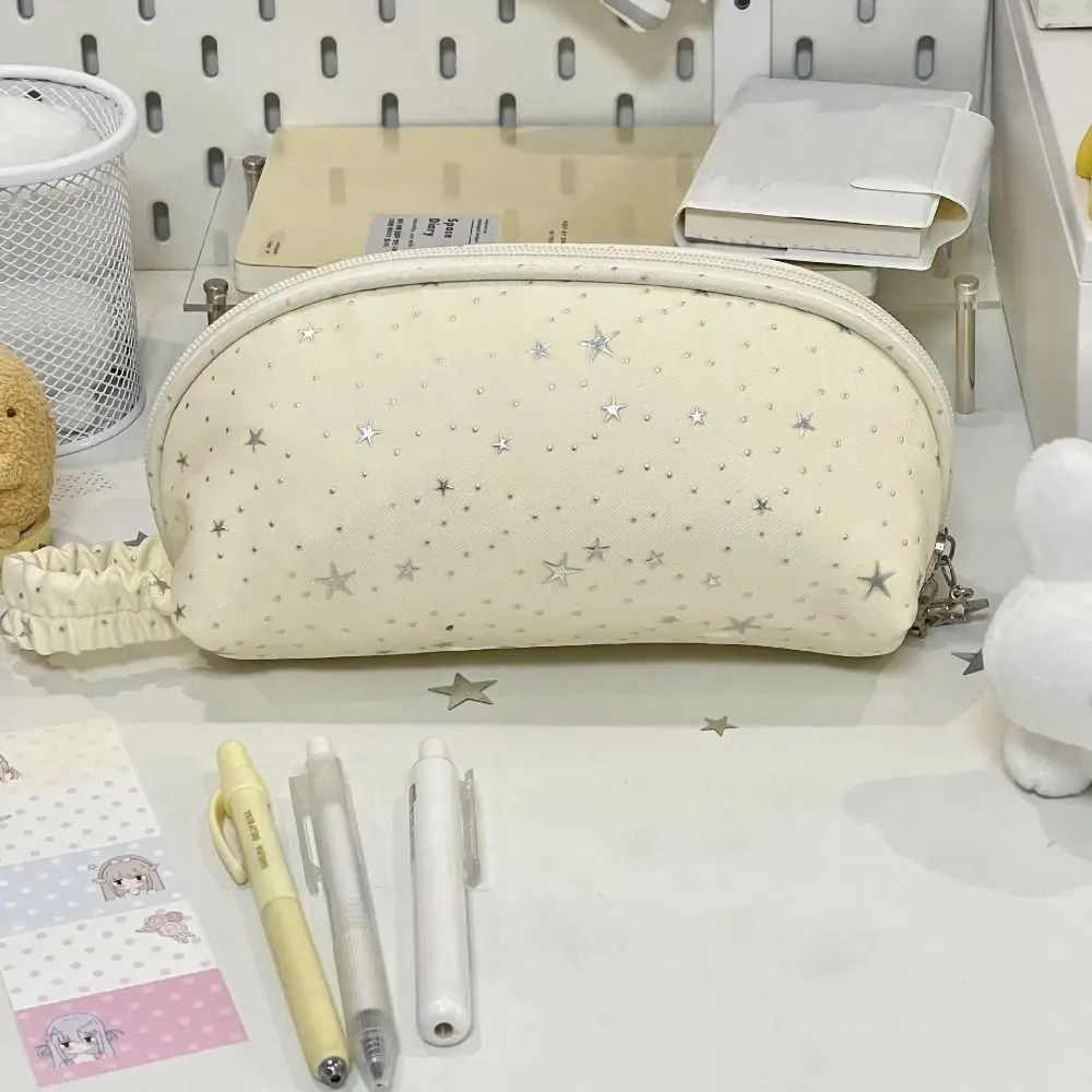Cute Yellow Pencil Case Star Print Shell-shape Pencil Pouch Large Capacity With Handle Stationery Bag School Office