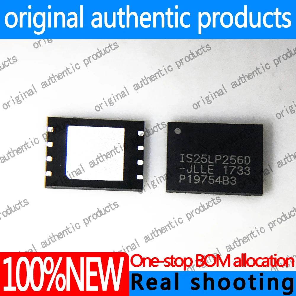 1/5/10PCS(New)original packing IS25LP256D-JLLE IS25LP256D WSON8 Memory chip