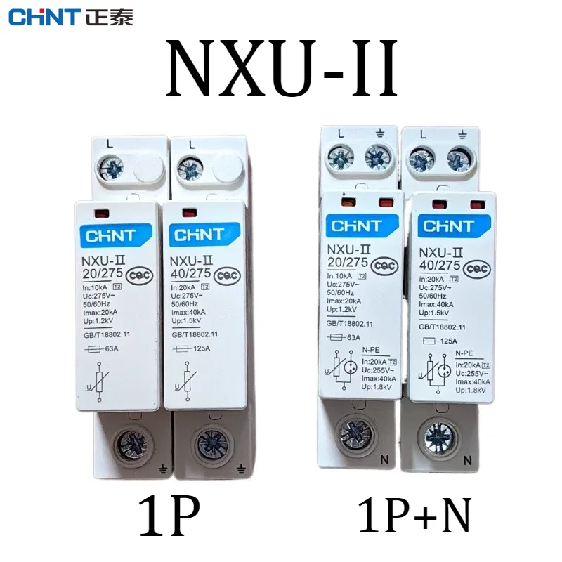 CHINT NXU-II 1P 1P+N Surge Protective Device SPD 20KA 40KA 275V Surge Arrester Protect Electric System 18MM