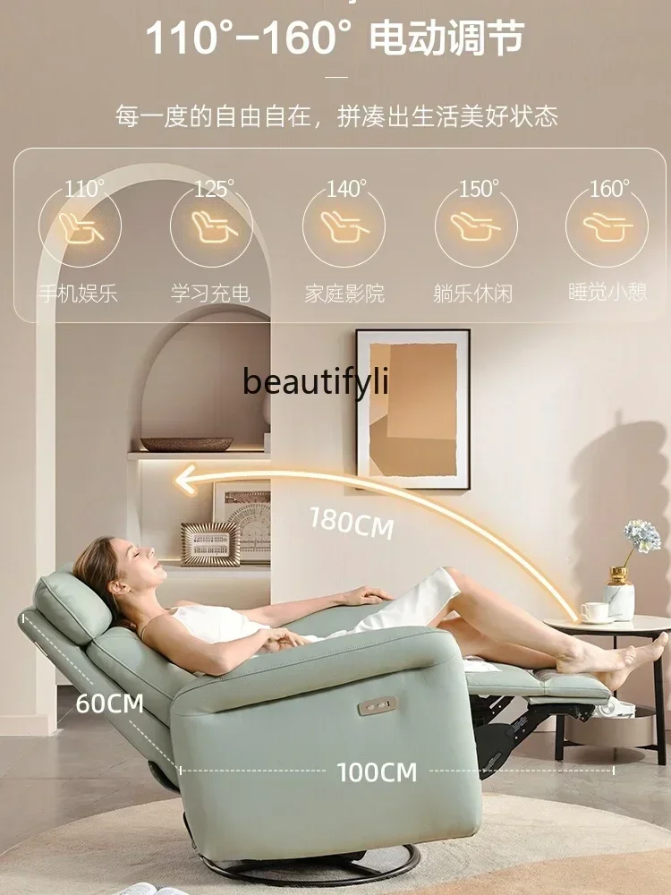 A76   Genuine Cattlehide Leather Surface Reclining Small Apartment Living Room Rotating Rocking Single Electric Functional Sofa