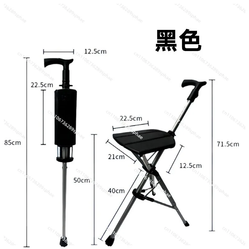 Non-Slip Walking Stick with One-Click Folding Design
