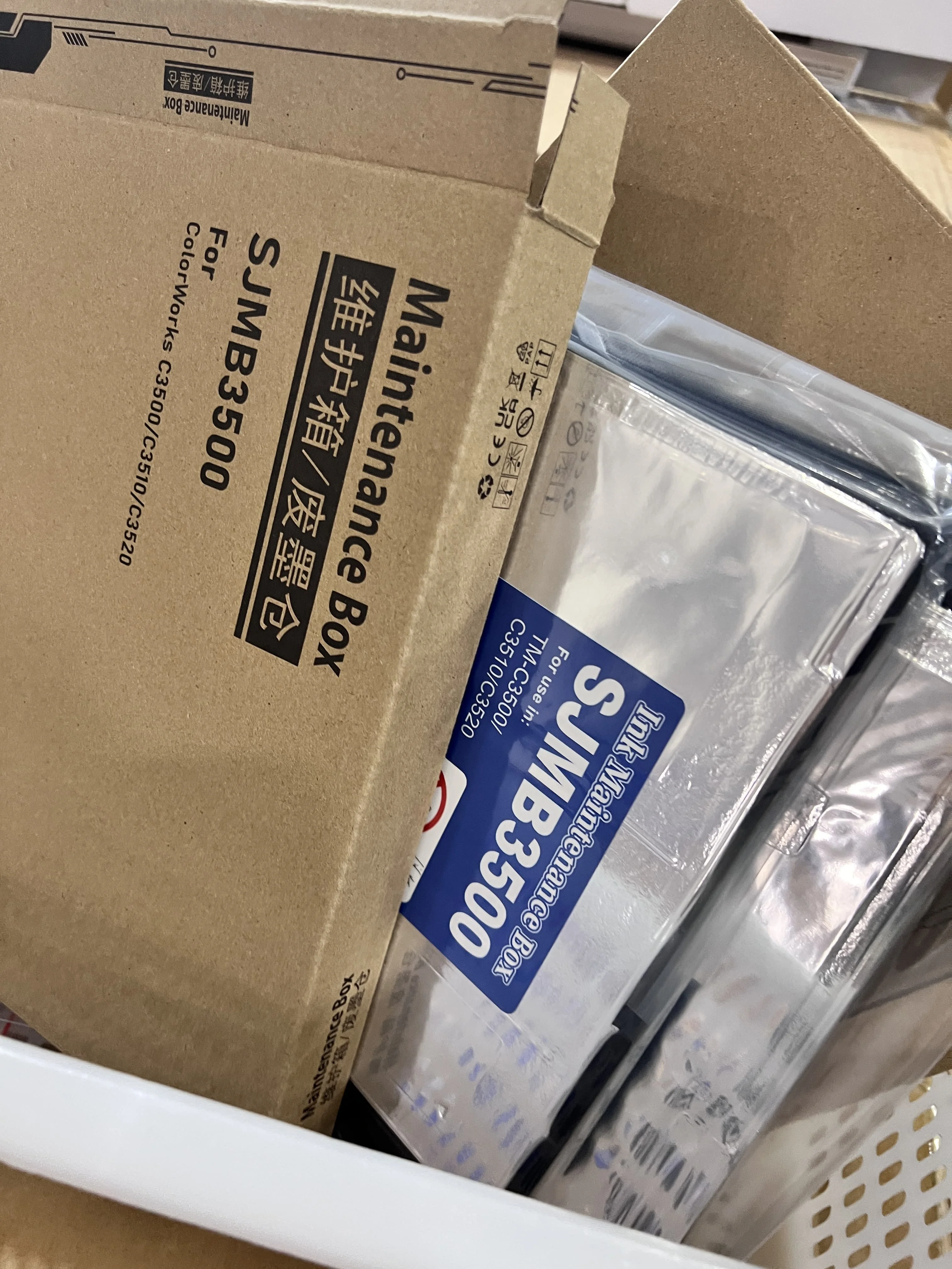 

1X SJMB3500 C33S020580 Коробка для обслуживания EPSON ColorWorks C3500 C3510 C3520