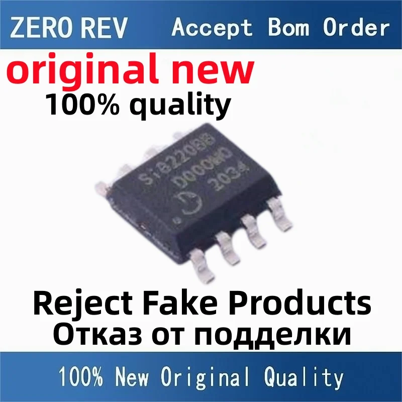 2-10Pcs 100% New free delivery SI8220BB-D-ISR SI8220BB-D SI8220BB SI8261BCC-C-ISR SI8261BCC-C SI8261BCC SOIC-8 SOP8 chips ic