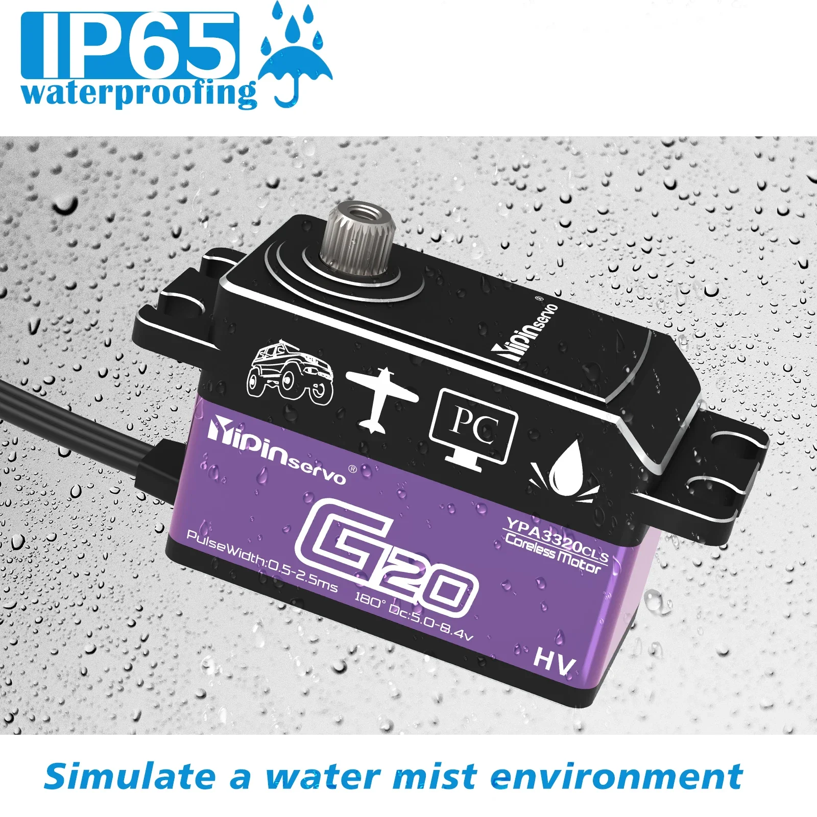 Yipinservo-Servo RC sin núcleo Digital de alta velocidad, perfil bajo, 20KG, Servo de cuerpo corto de alto par para coches RC 1/8 1/10 Drift