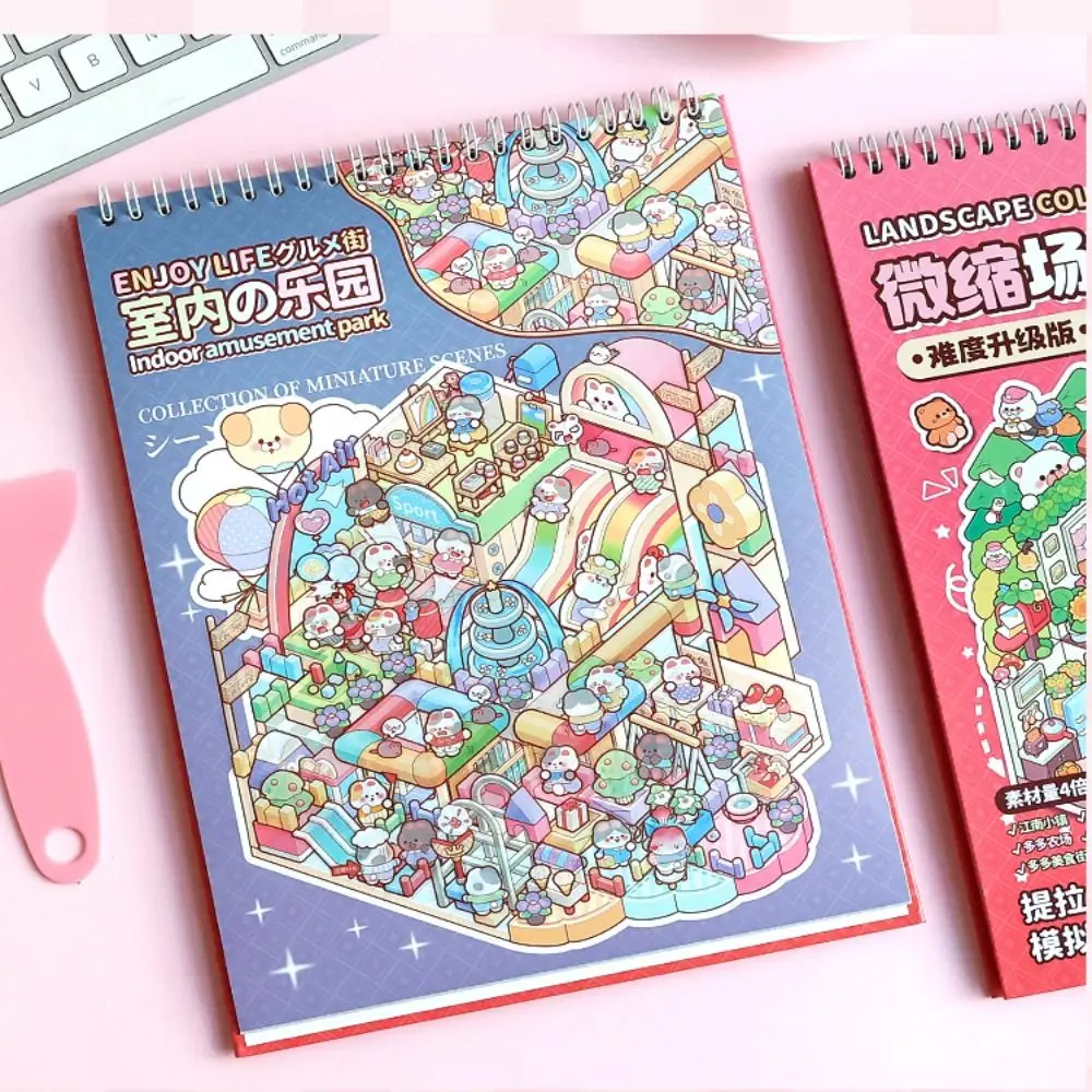 

New PET Miniature Scene Collection Cartoon DIY 3D Pocket Cabin Scene Stickers 3D Visual Stacking Tent Sticker Decoration Kids