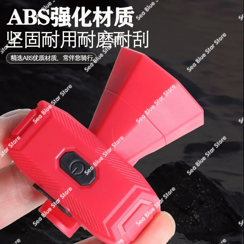 Bicycle Mini Electric Horn Rechargeable Kids Balance Bike Multi-Tone Adjustment Quick Release Warning Bell Bicycle Accessories
