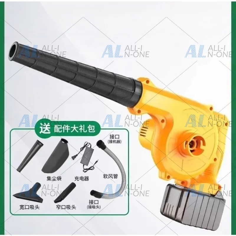 Rechargeable Car Hair Dryer Compact Portable Snow Blower Home Dust Remover